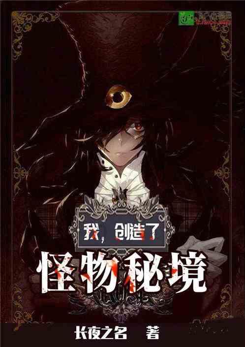 生化危机2