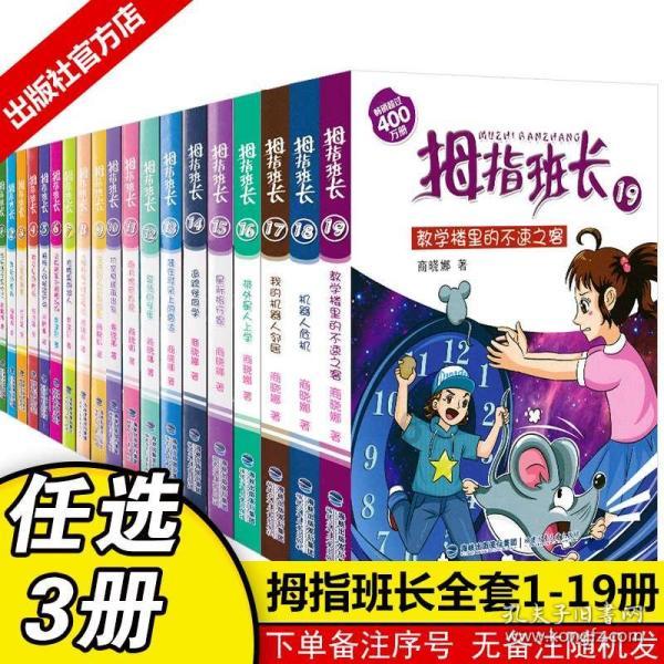 浇花的漂亮女孩