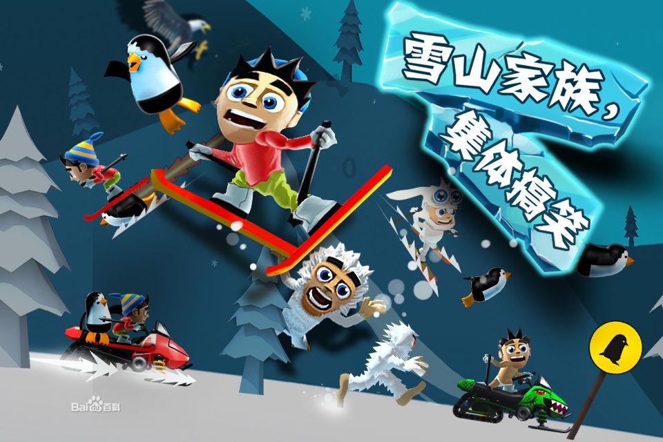 防御阵型2