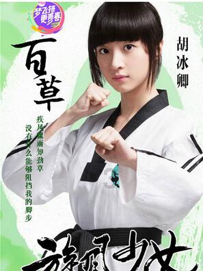 男女之间频繁聊天会有好结果么？