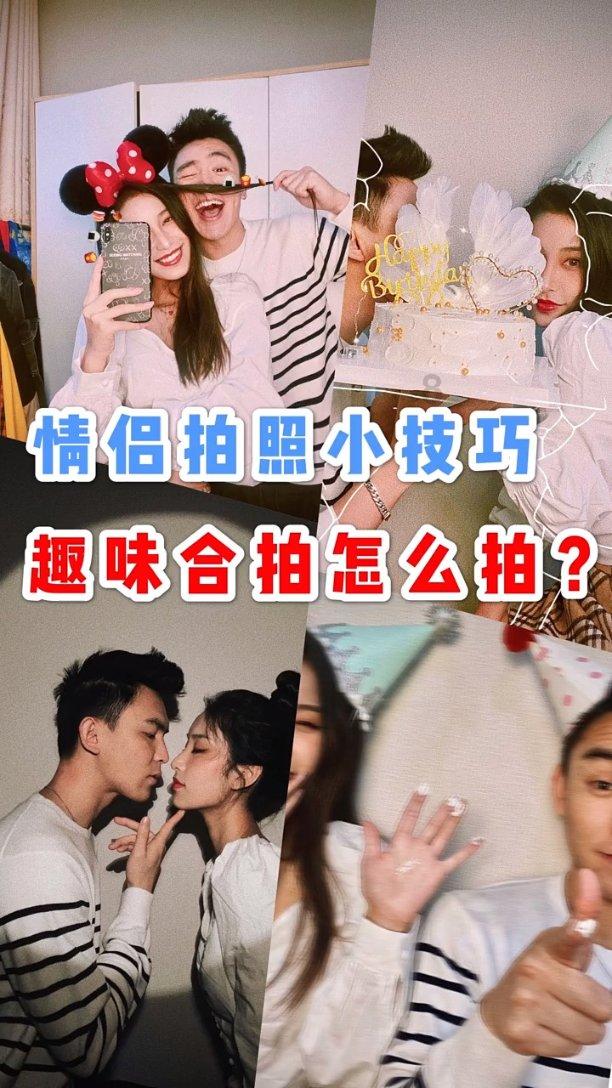 新大话3经典版