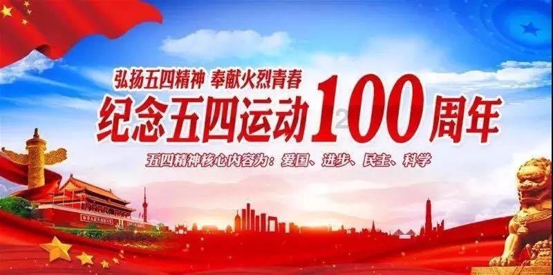 神圣的石像