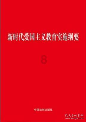 幻想纹章2.0