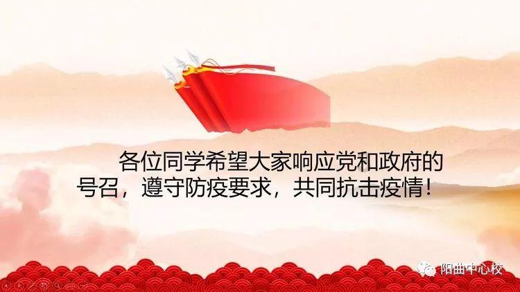 逃出神秘石堡