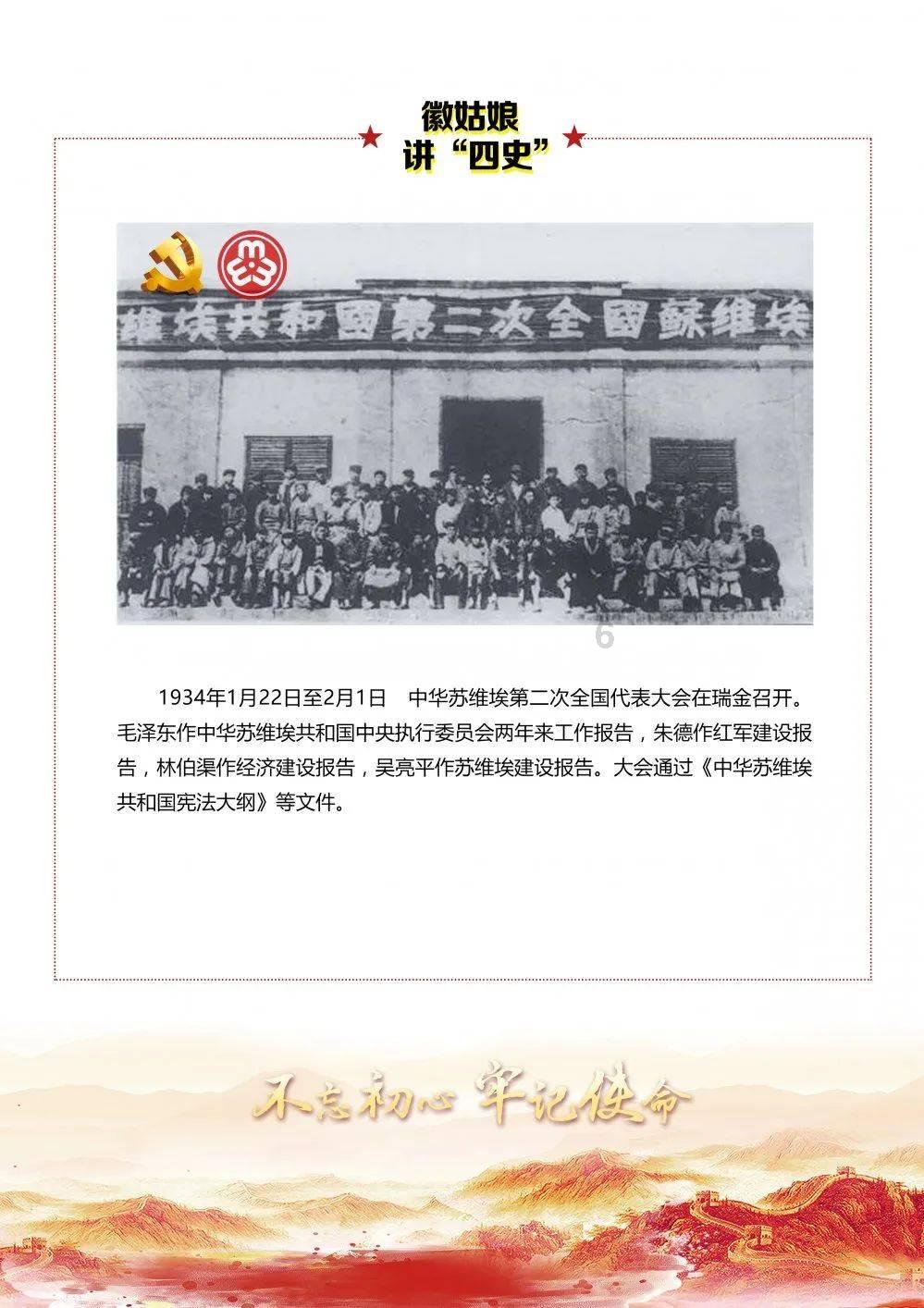 “话.春花秋月 剧.人间烟火”,上海话剧《寻她芳踪张爱玲》与你共觅佳人!