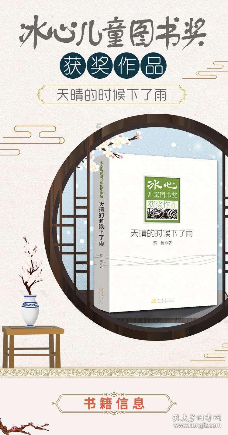 小宝宝有前世记忆？2岁男宝说出找妈妈的过程，听完很暖心！